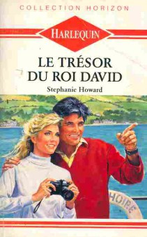 Книга Howard S. Le Tresor du Roi David, 35-29, Баград.рф